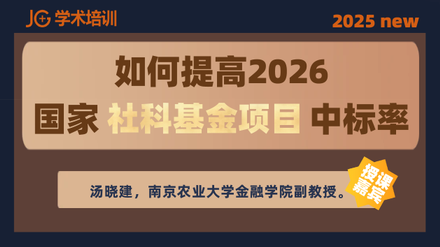 2026ƻĿб