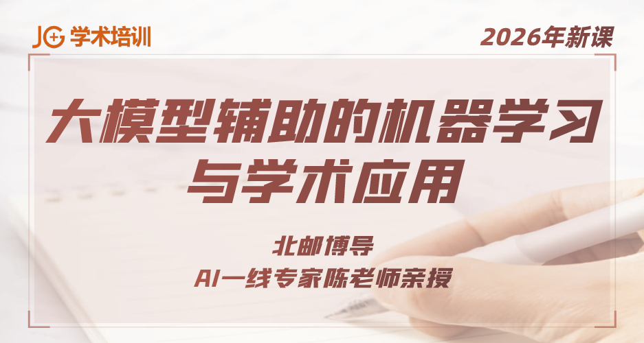 Pythonʦѵ-AIĻѧϰѧӦ