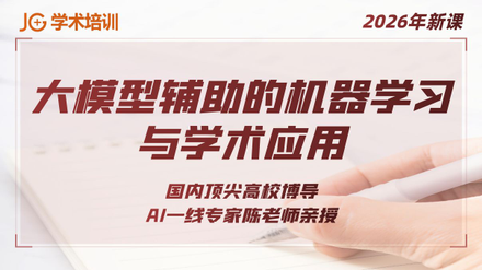 Pythonʦѵ-AIĻѧϰѧӦ