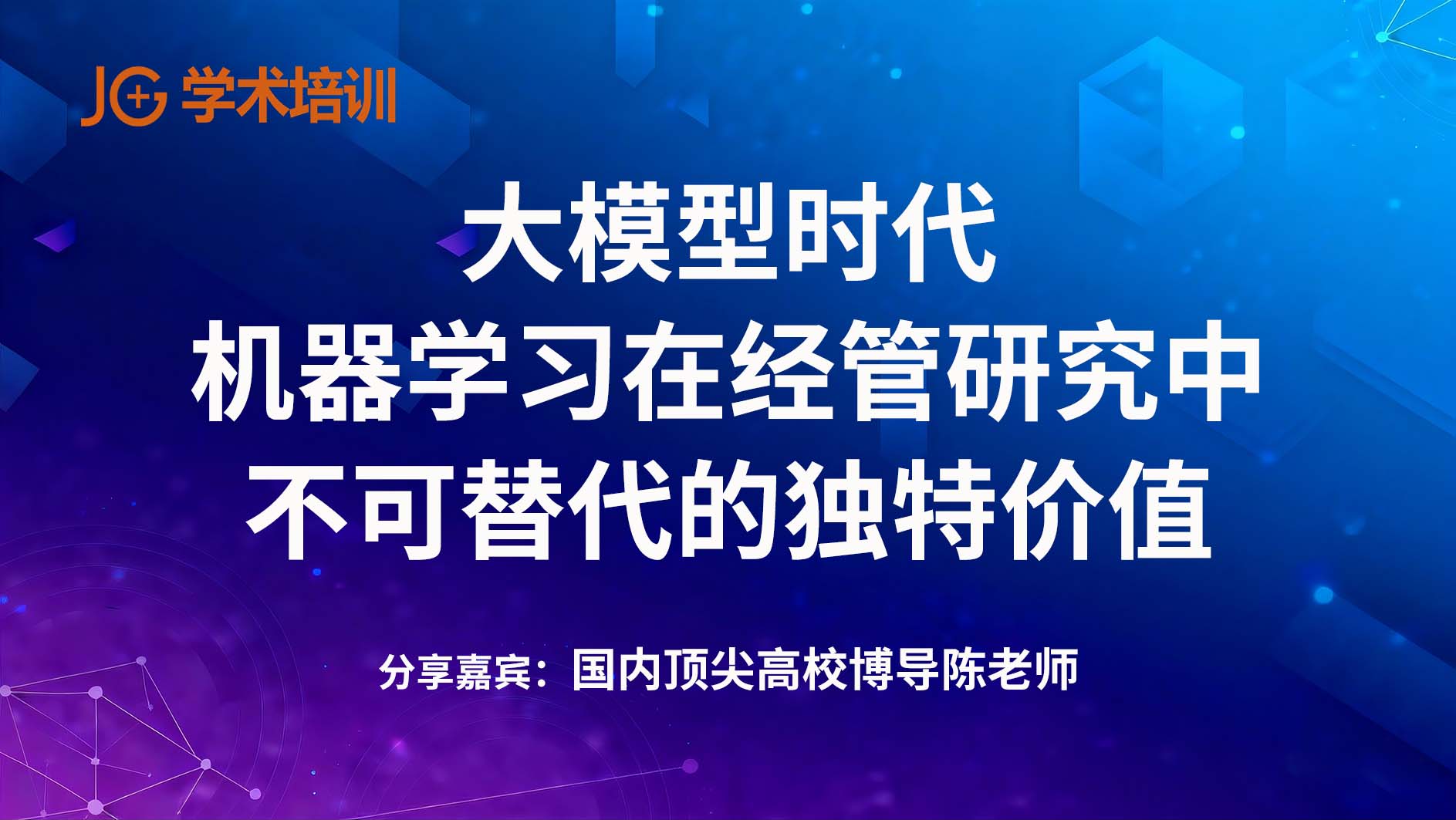 2026ֱحģʱѧϰھовĶؼֵ