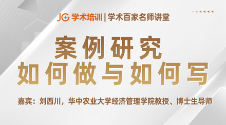 ѧ���ټ���ʦ����ح�����о�������������д