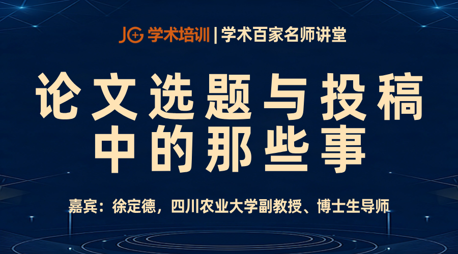 ����ѡ����Ͷ���е���Щ��