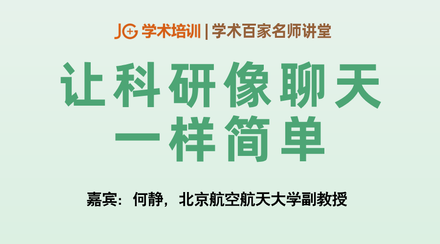 ѧ���ټ���ʦ����ح�ÿ���������һ����