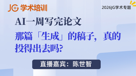 AIһ��д��������ƪ�����ɡ� �ĸ��ӣ����Ͷ�ó�ȥ��?