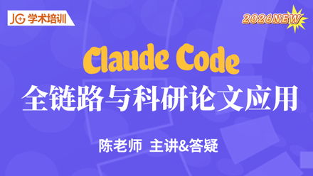 Claude Code������ȫ��·���������Ӧ�á�202605��