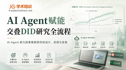 AI Agent���ܽ���DID�о�ȫ����ح��11��
