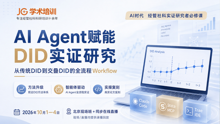 AI Agent����DIDʵ֤�о����Ӵ�ͳDID������DID��ȫ����Workflow_��19��