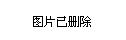 互联网牵手大数据 为商业银行普惠金融插上翅膀