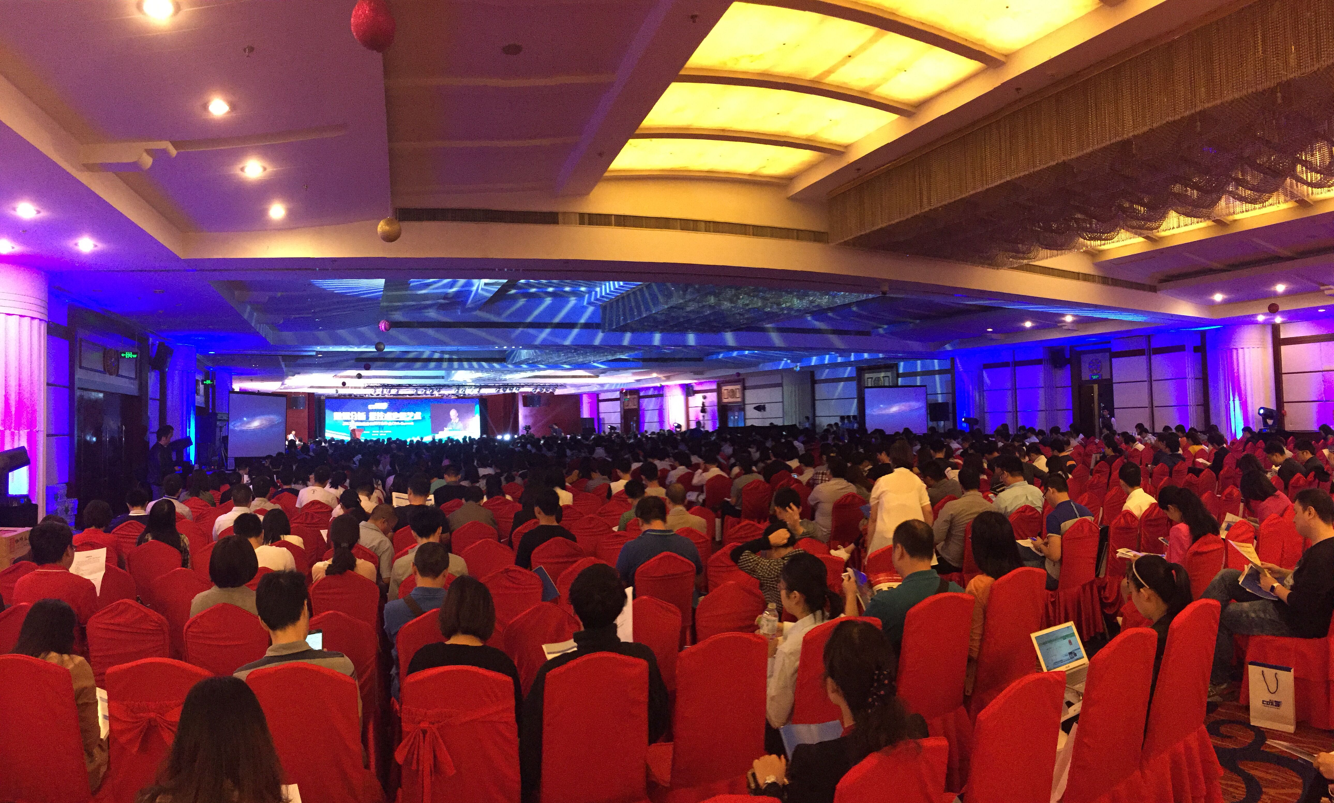 【精彩回顾】2015中国数据分析师行业峰会（CDA Summit）