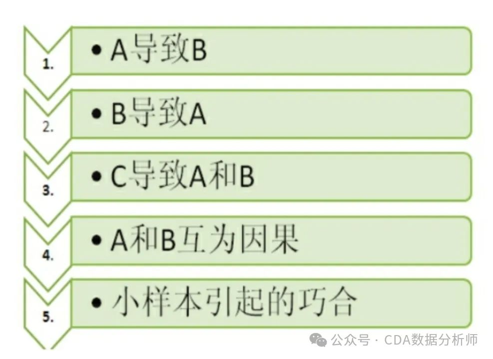 裁剪旋转 (55).png