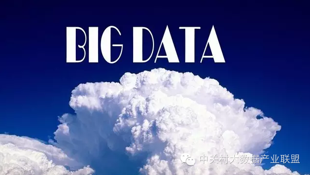 大数据专家：大数据7大最奇特应用 