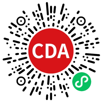 扫码 CDA 认证小程序获取更多资料