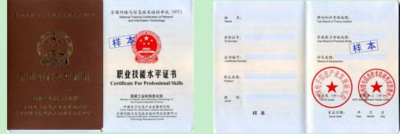 CDA LEVELⅠ@北京/上海/深圳-课程详情！-CDA数据分析师官网