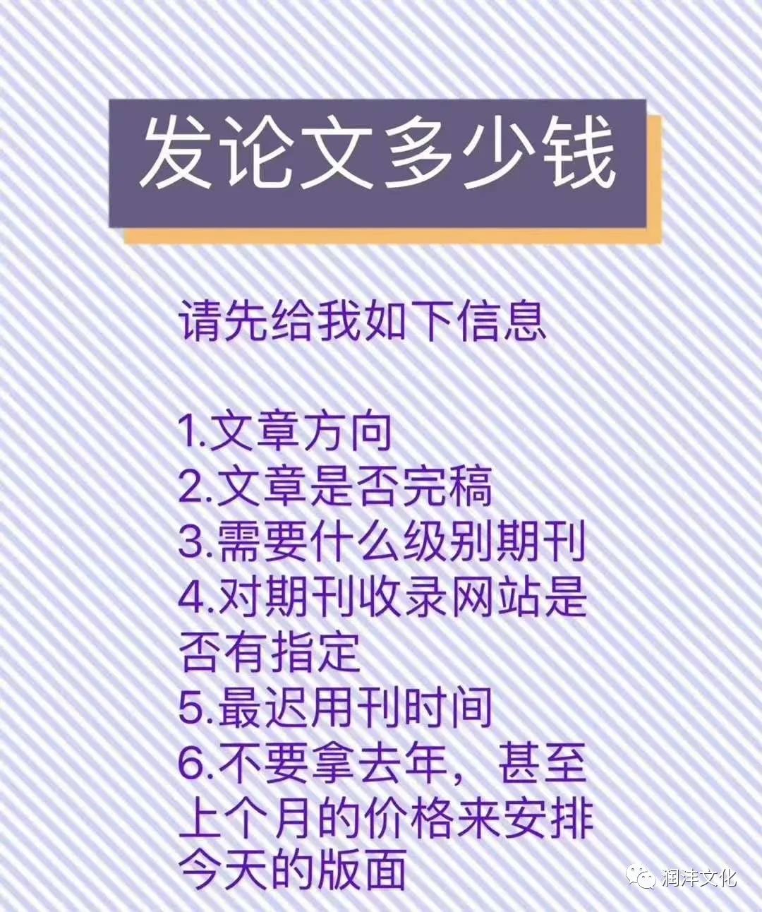 国际搜查好看吗
